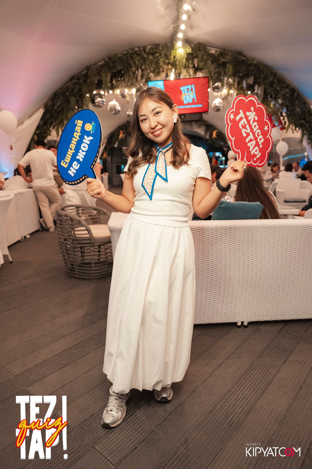 TEZTAP QUIZ. КИПЯТКОМ АЛМАТЫ!