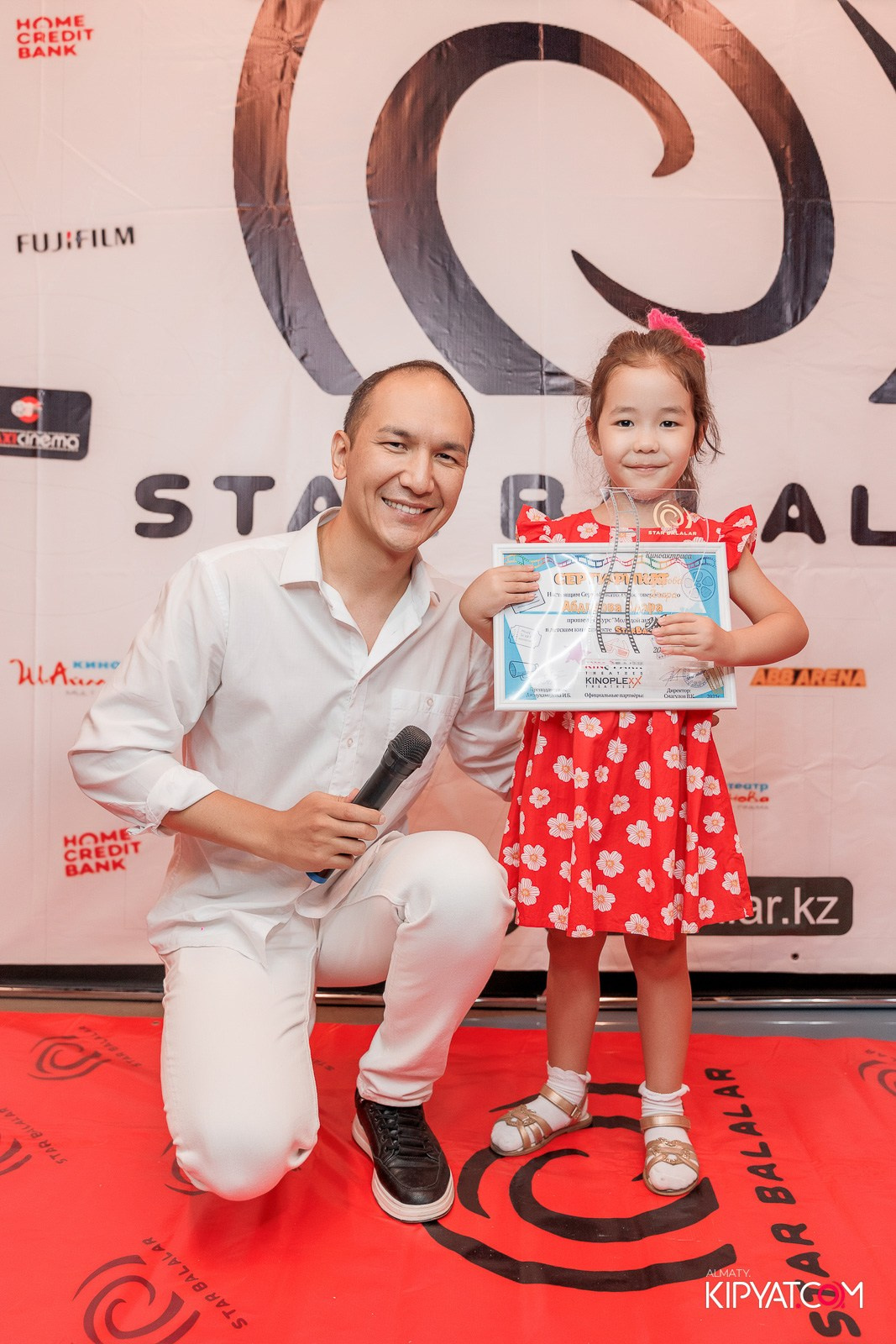 ПРЕЗЕНТАЦИЯ 10 ГРУППЫ КИНОПРОЕКТА STARBALALAR. КИПЯТКОМ АЛМАТЫ!