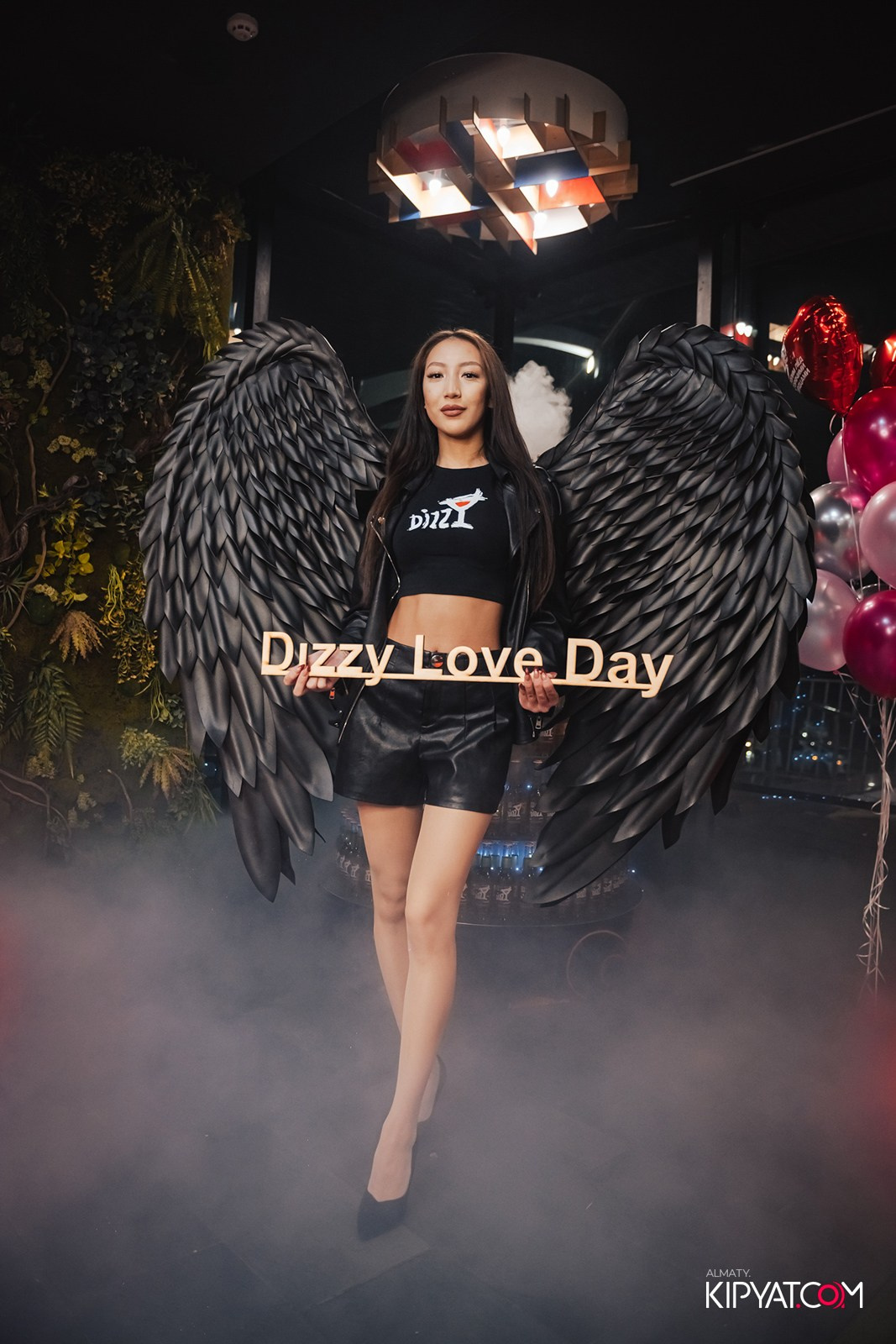 DizzyLoveDау. КИПЯТКОМ АЛМАТЫ!