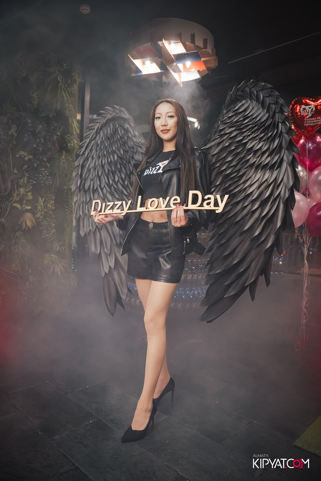 DizzyLoveDау. КИПЯТКОМ АЛМАТЫ!