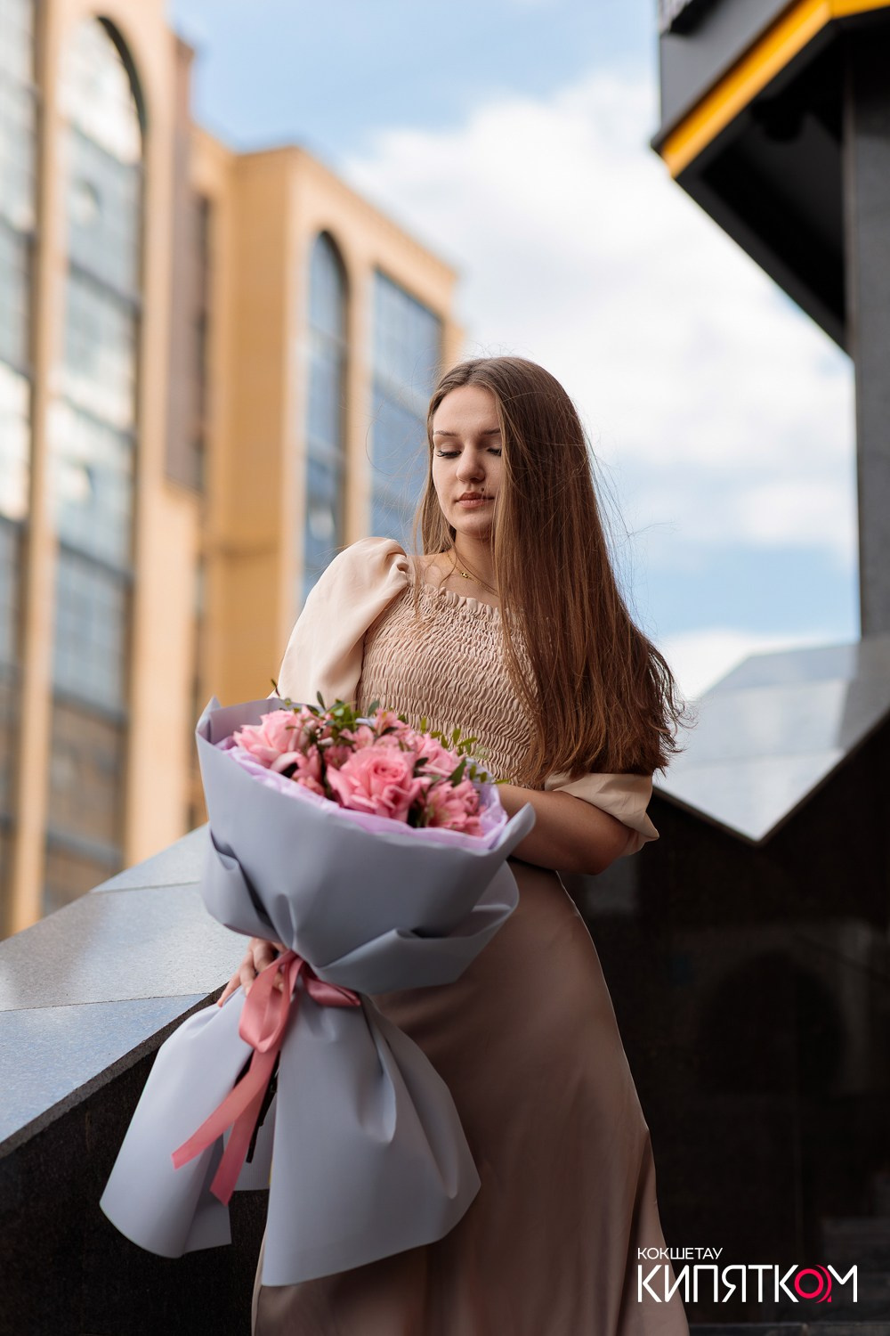 ЦВЕТОЧНАЯ БАЗА № 1. КИПЯТКОМ КОКШЕТАУ