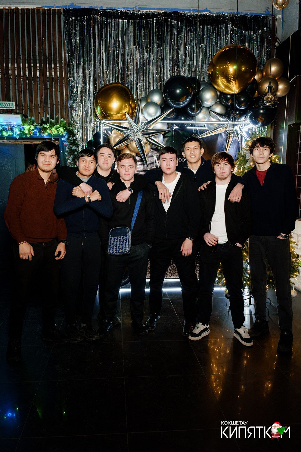 МОЛОДОСТЬ. КИПЯТКОМ КОКШЕТАУ