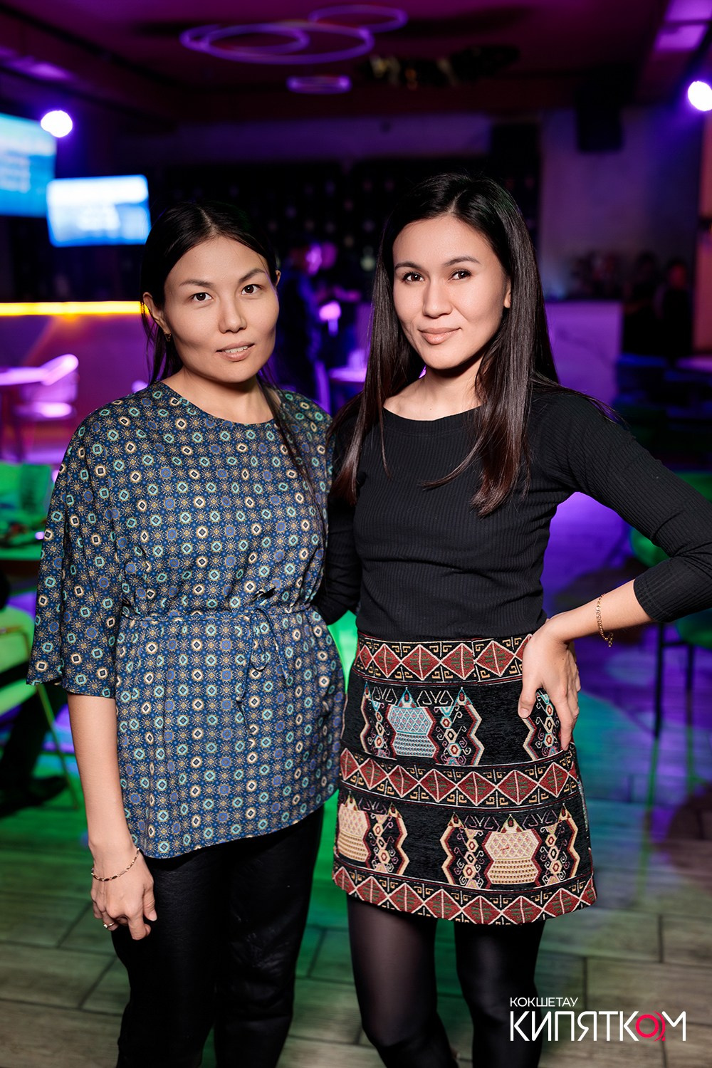 NE BRUKLIN. КИПЯТКОМ КОКШЕТАУ