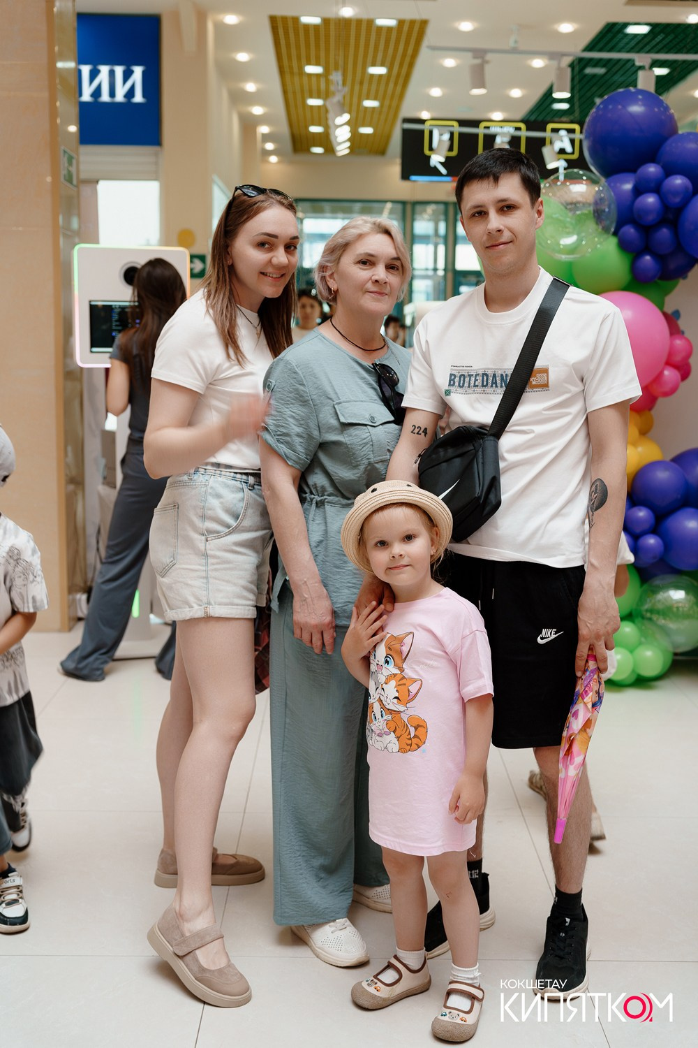 ДЕНЬ РОЖДЕНИЯ РИО. КИПЯТКОМ КОКШЕТАУ