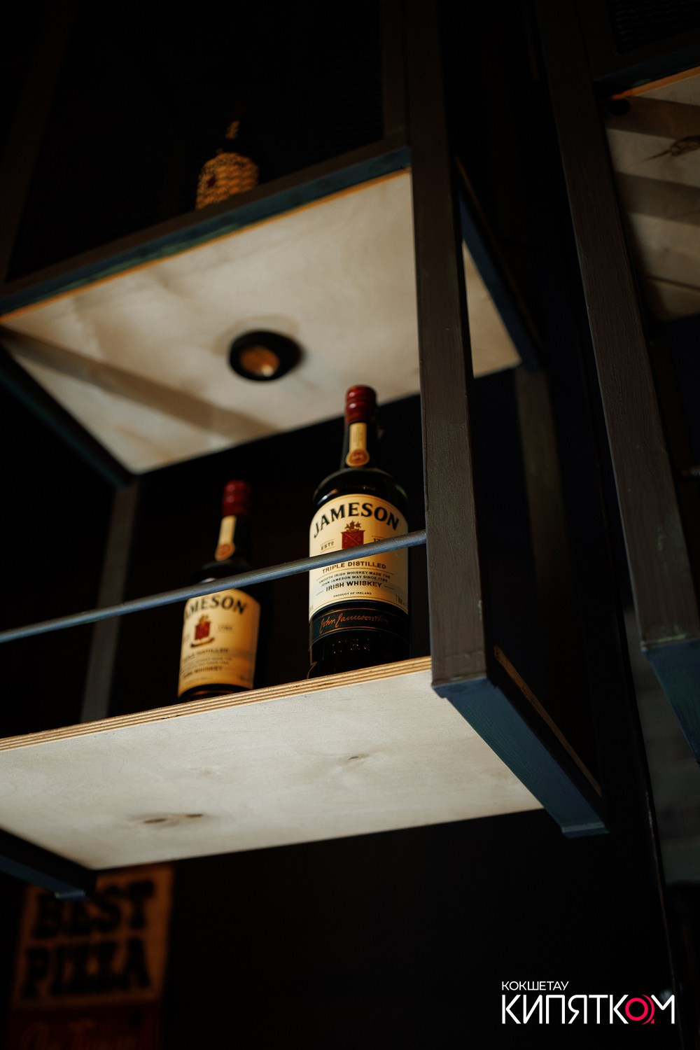 BIG MUSIC PUB. КИПЯТКОМ КОКШЕТАУ