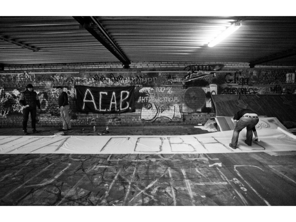 Ultras. Misha Domozhilov photographer