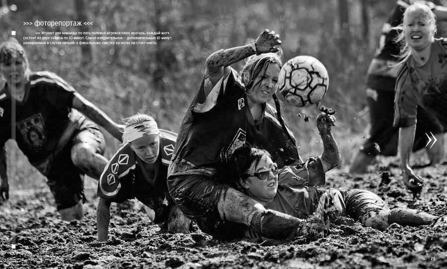 Tearsheets. Misha Domozhilov photographer