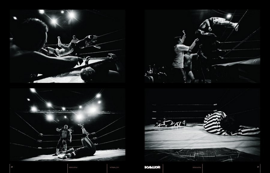 Tearsheets. Misha Domozhilov photographer