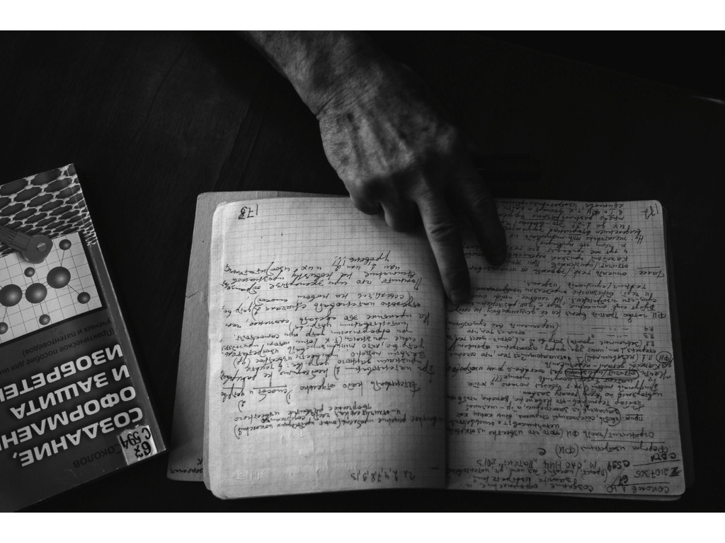 Lev. Misha Domozhilov photographer