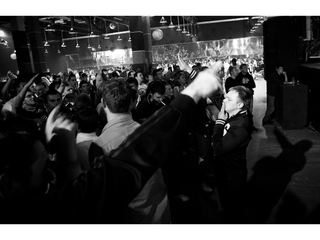 Ultras. Misha Domozhilov photographer