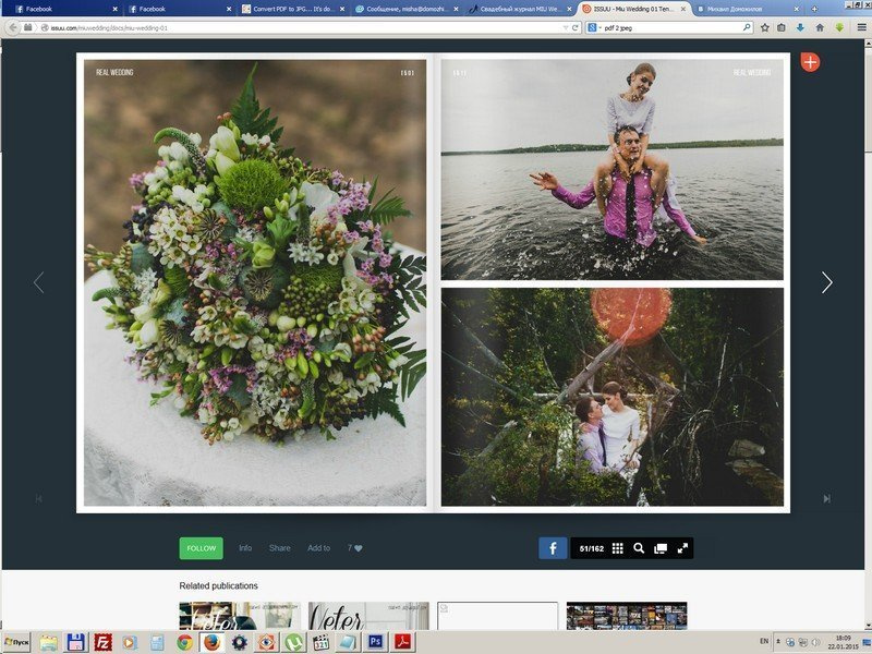 Tearsheets. Misha Domozhilov photographer