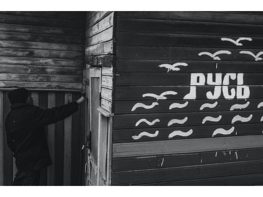 Cremlin Stars. Misha Domozhilov photographer