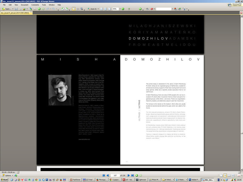 Tearsheets. Misha Domozhilov photographer