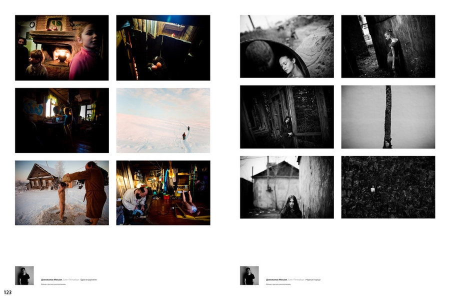 Tearsheets. Misha Domozhilov photographer