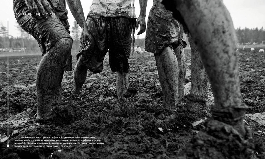 Tearsheets. Misha Domozhilov photographer