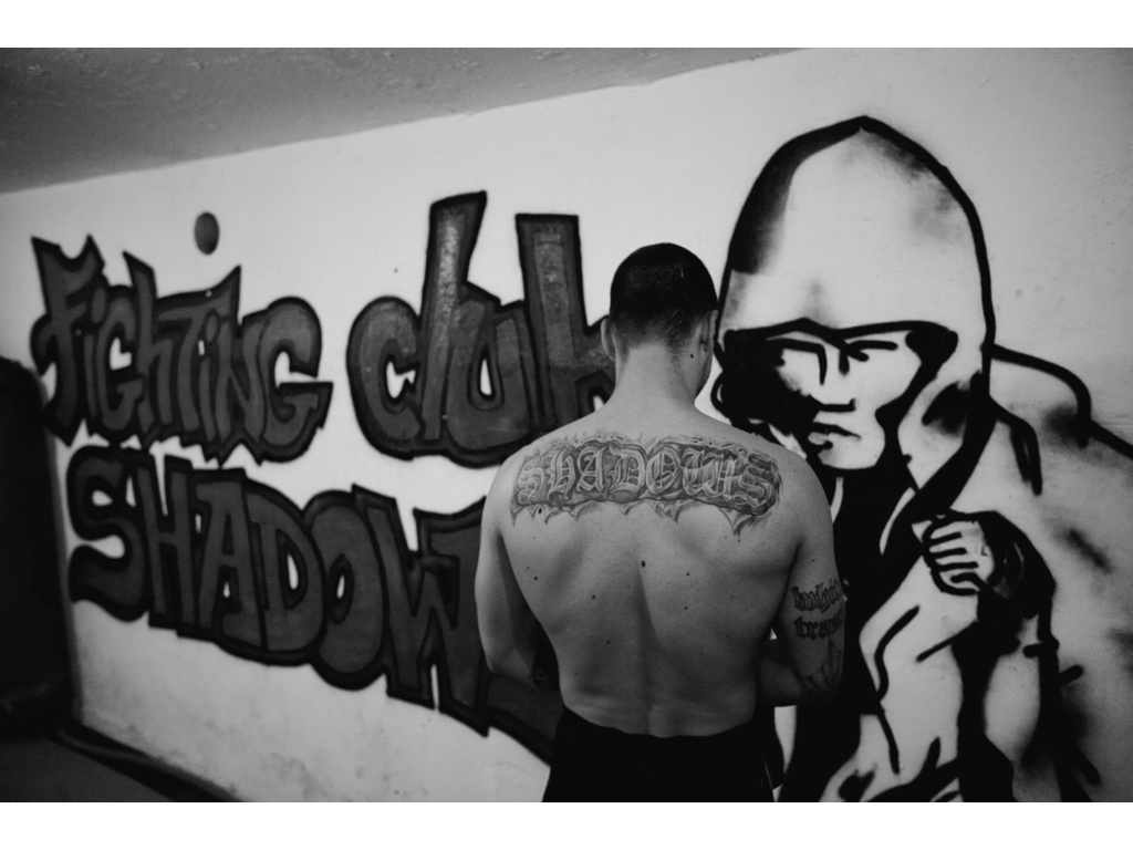 Factory. Misha Domozhilov photographer