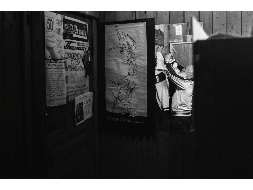 Lev. Misha Domozhilov photographer