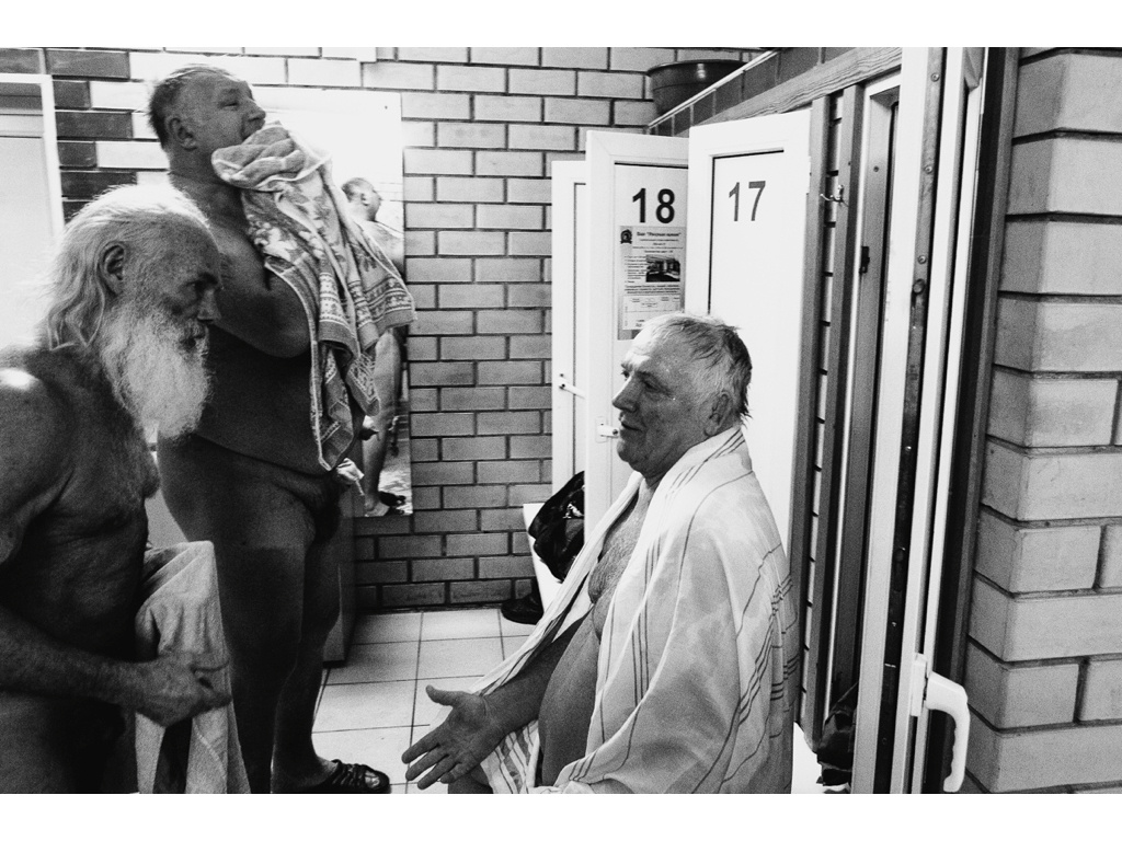 Lev. Misha Domozhilov photographer