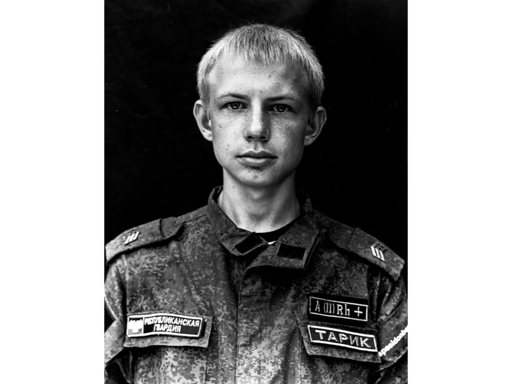 ID. Misha Domozhilov photographer