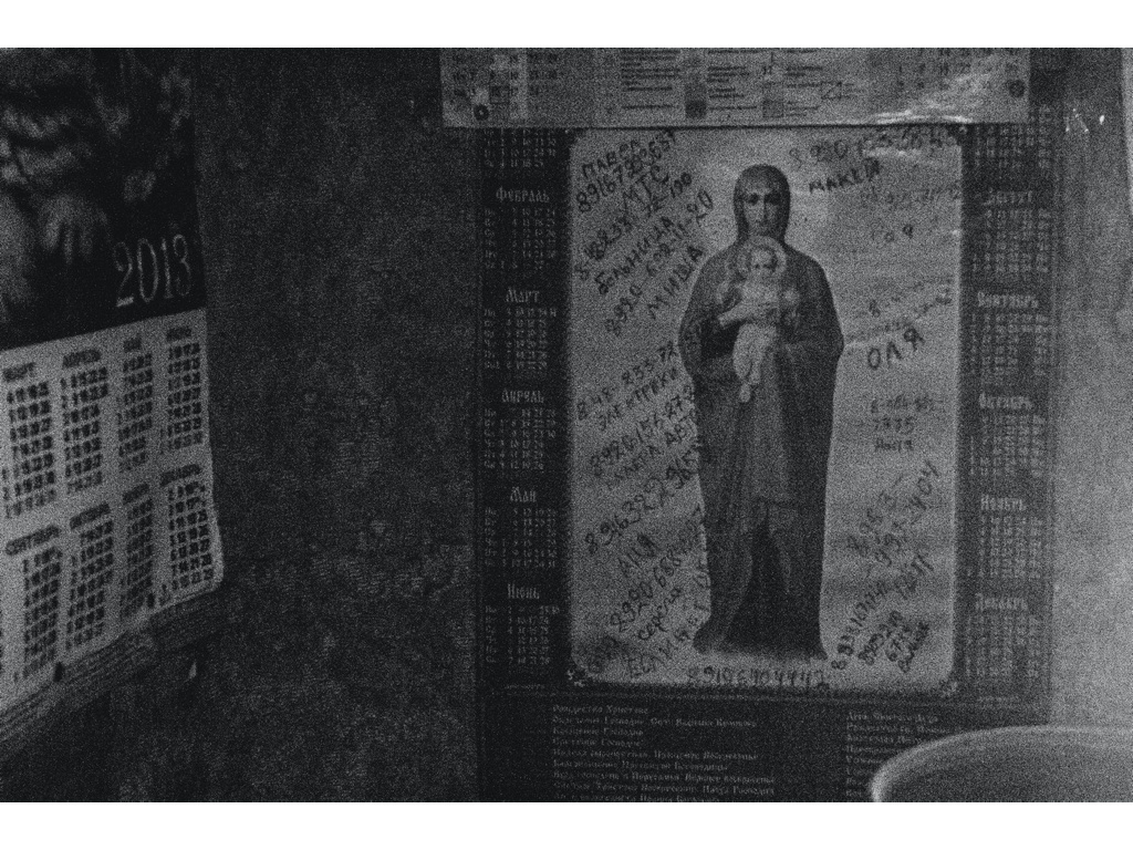 Cremlin Stars. Misha Domozhilov photographer