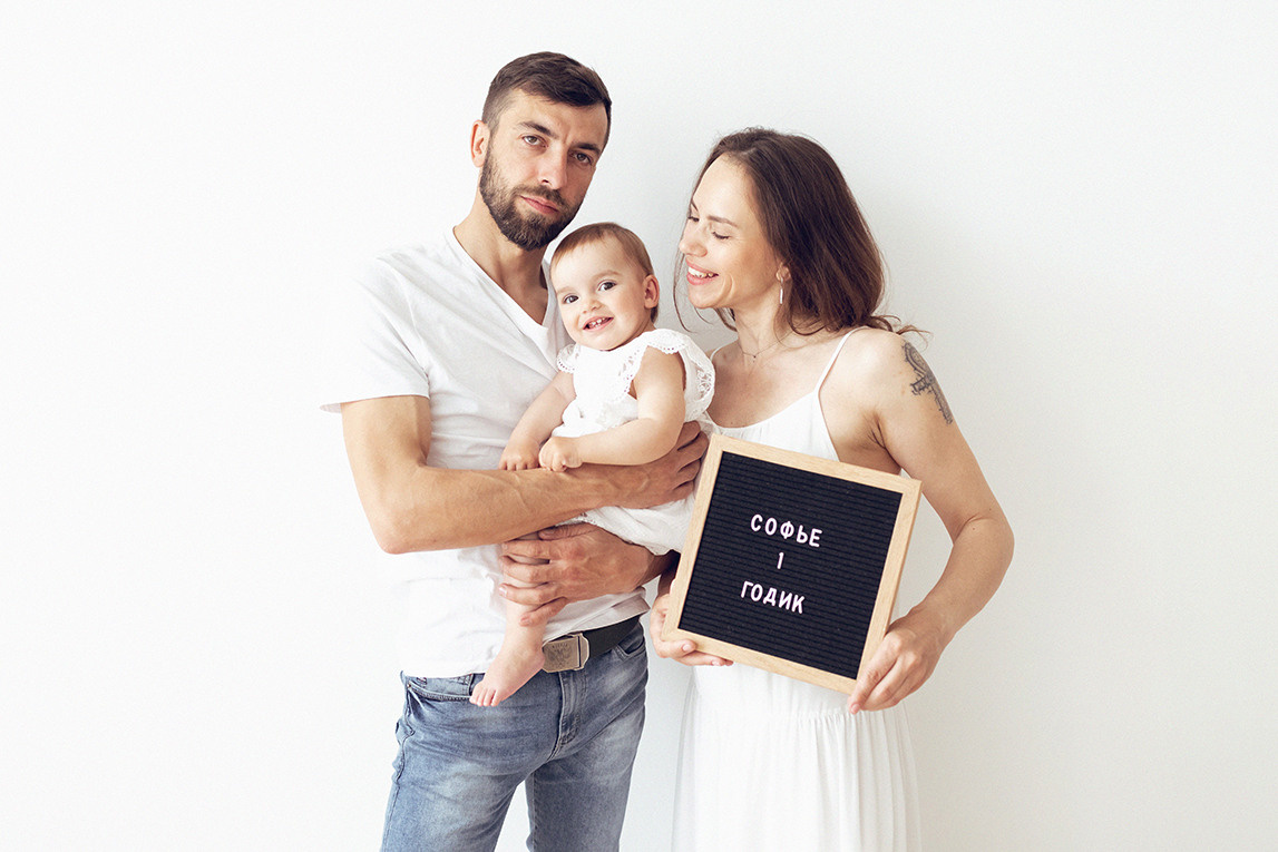 фотосессия годовасия