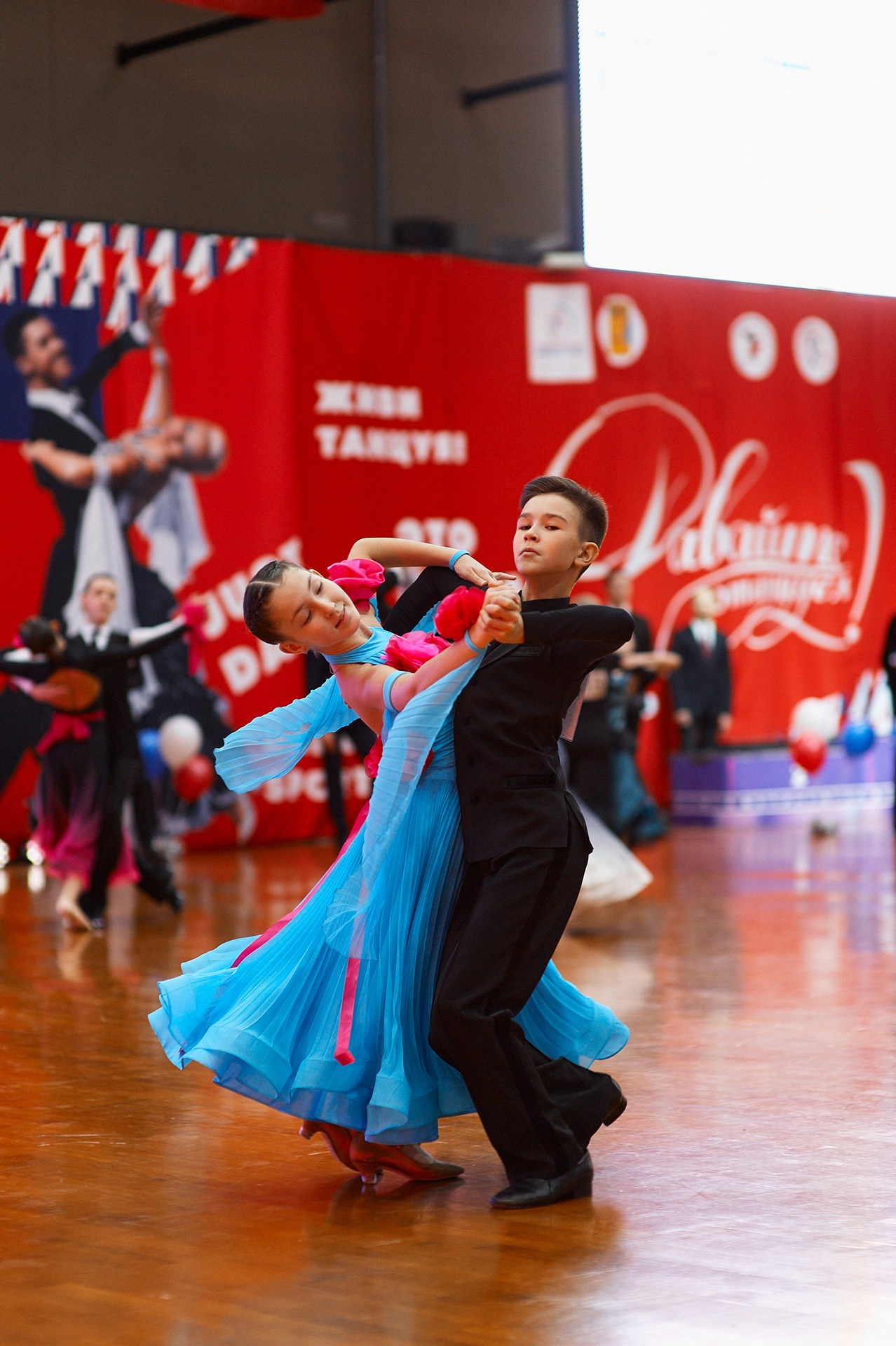 «Давайте потанцуем» бальные танцы 2023. Репортажный фотограф в Кирове Сергей Дудин