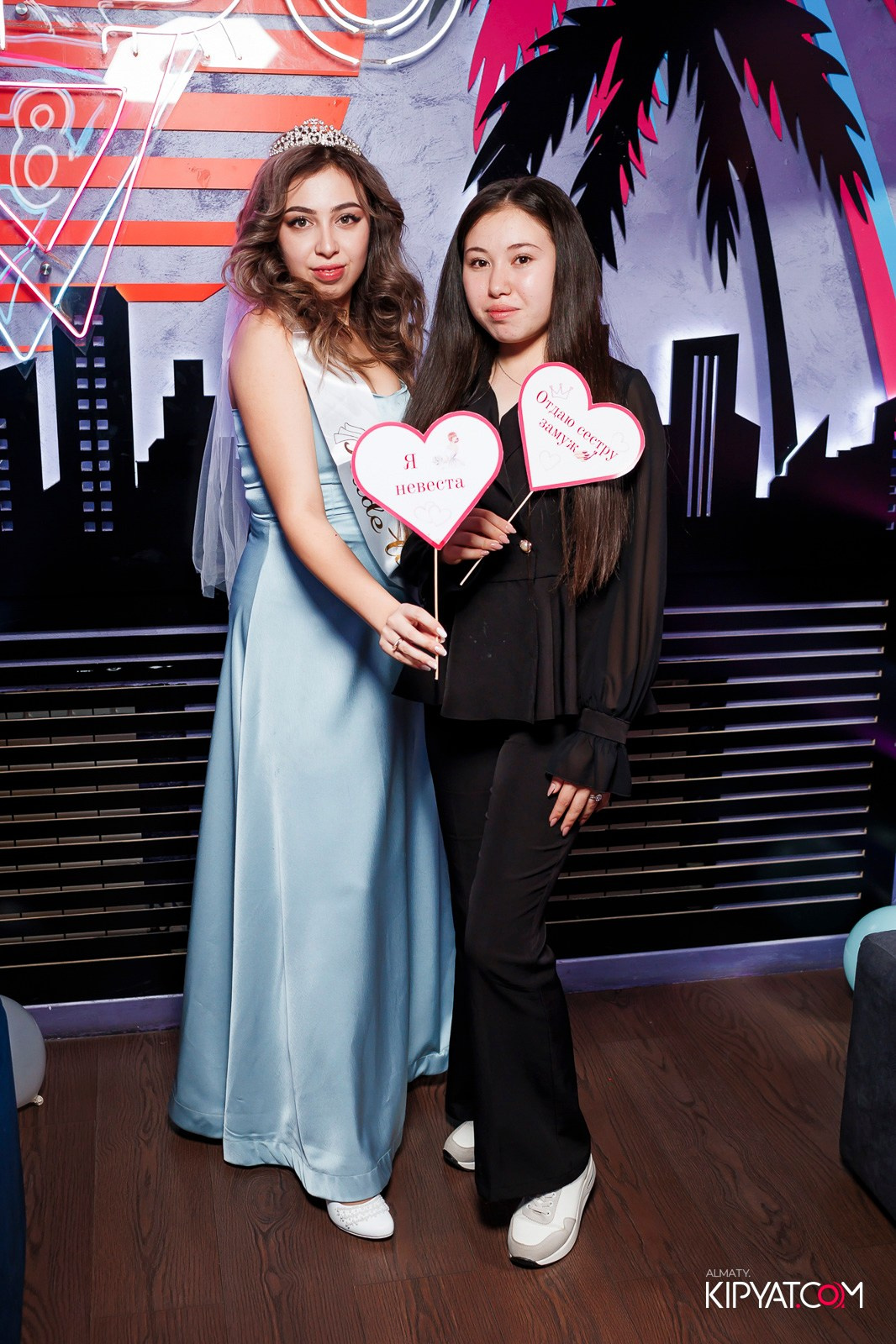 УХО И МЕДВЕДЬ НА ГАГАРИНА. КИПЯТКОМ АЛМАТЫ!