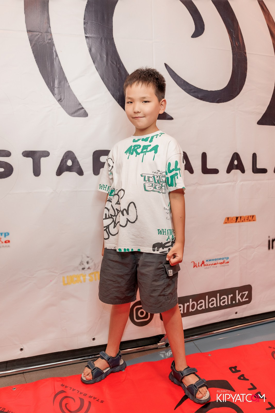 ПРЕЗЕНТАЦИЯ 10 ГРУППЫ КИНОПРОЕКТА STARBALALAR. КИПЯТКОМ АЛМАТЫ!