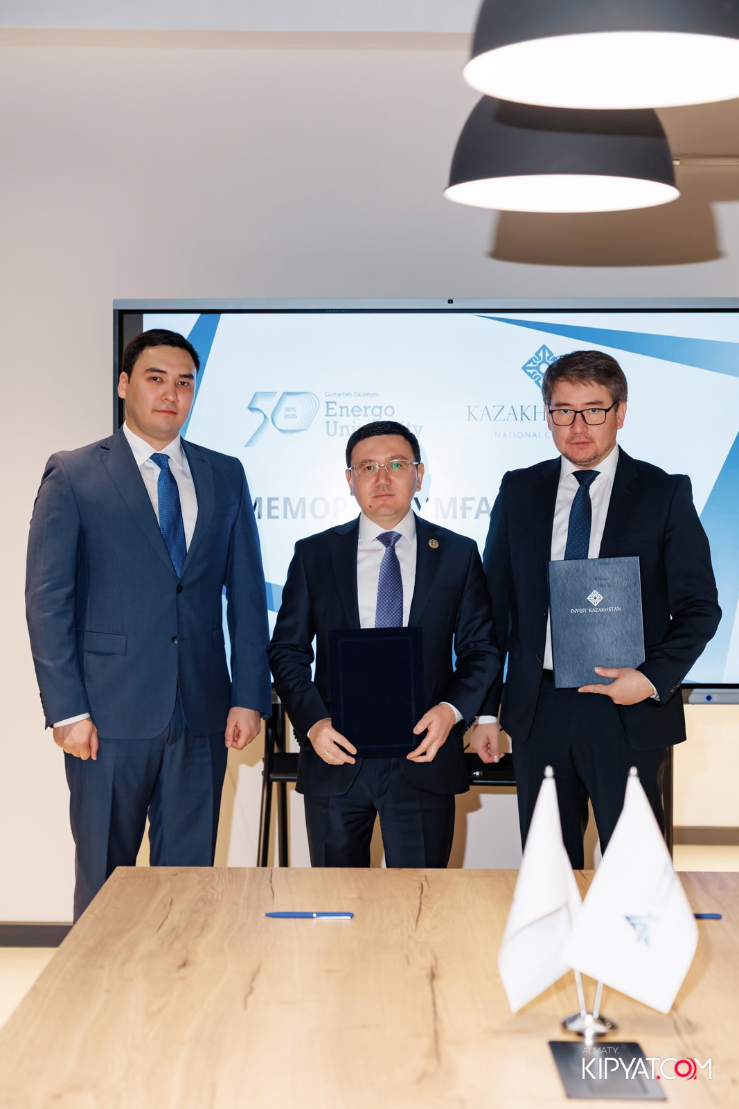 50 ЛЕТ — АЛМАТИНСКИЙ УНИВЕРСИТЕТ ЭНЕРГЕТИКИ И СВЯЗИ. КИПЯТКОМ АЛМАТЫ!