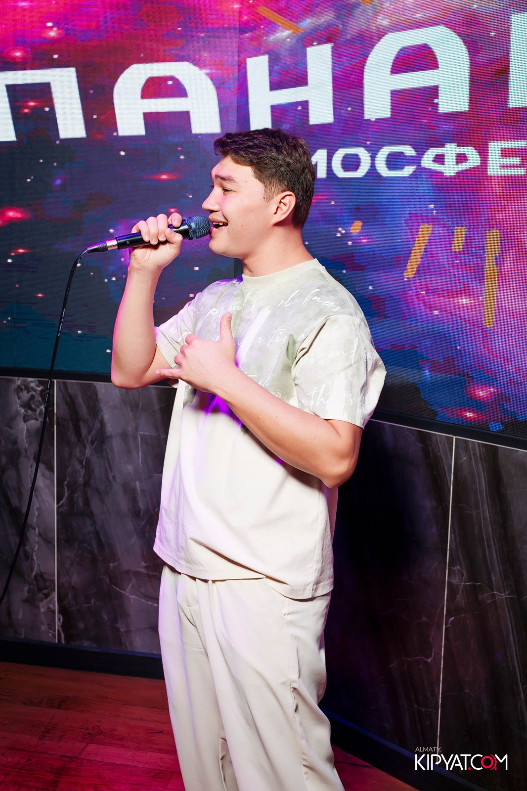 БАР ПАНАЕХАЛИ НА ТОЛЕ БИ. КИПЯТКОМ АЛМАТЫ!