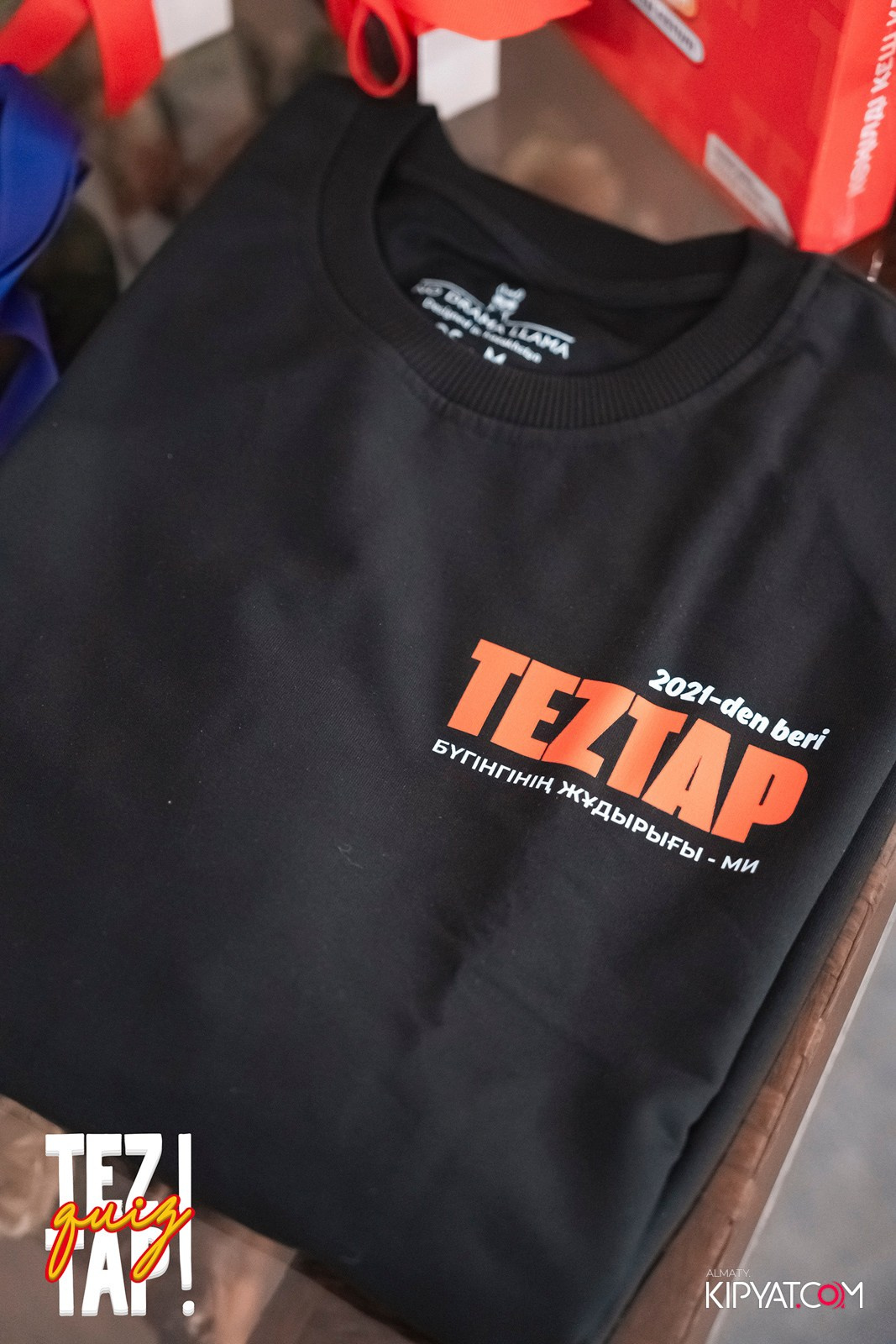 TEZTAP QUIZ. КИПЯТКОМ АЛМАТЫ!