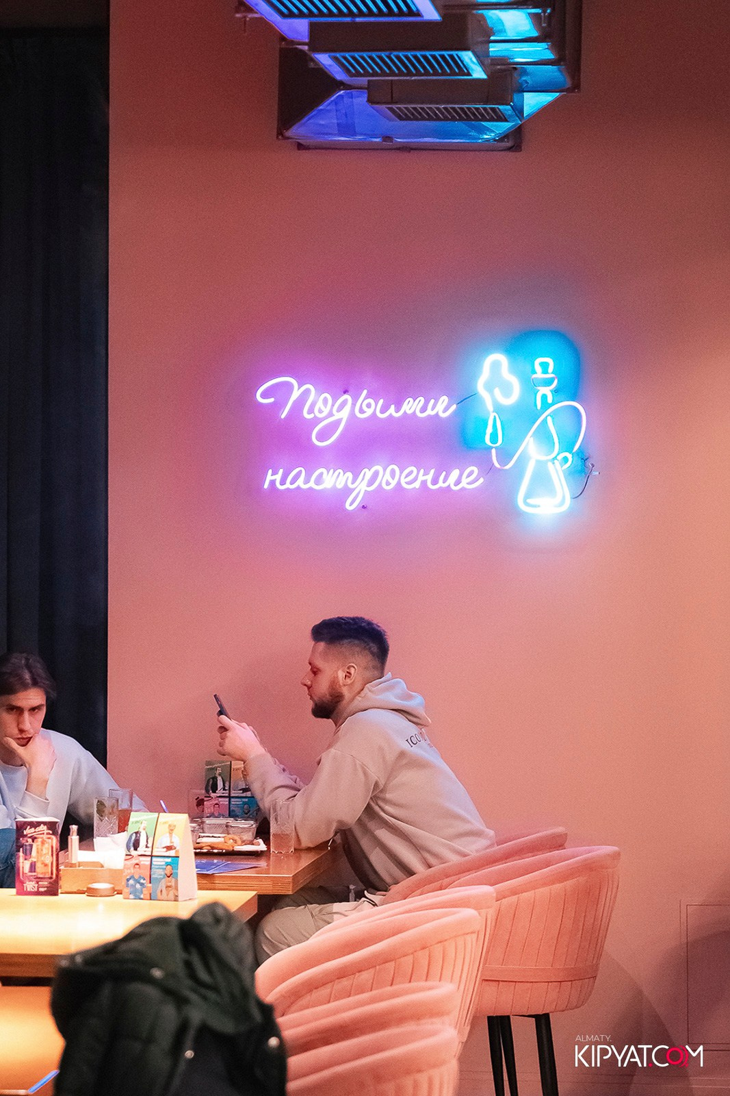 VICE CITY. КИПЯТКОМ АЛМАТЫ! Фотосъемка мероприятий в Алматы