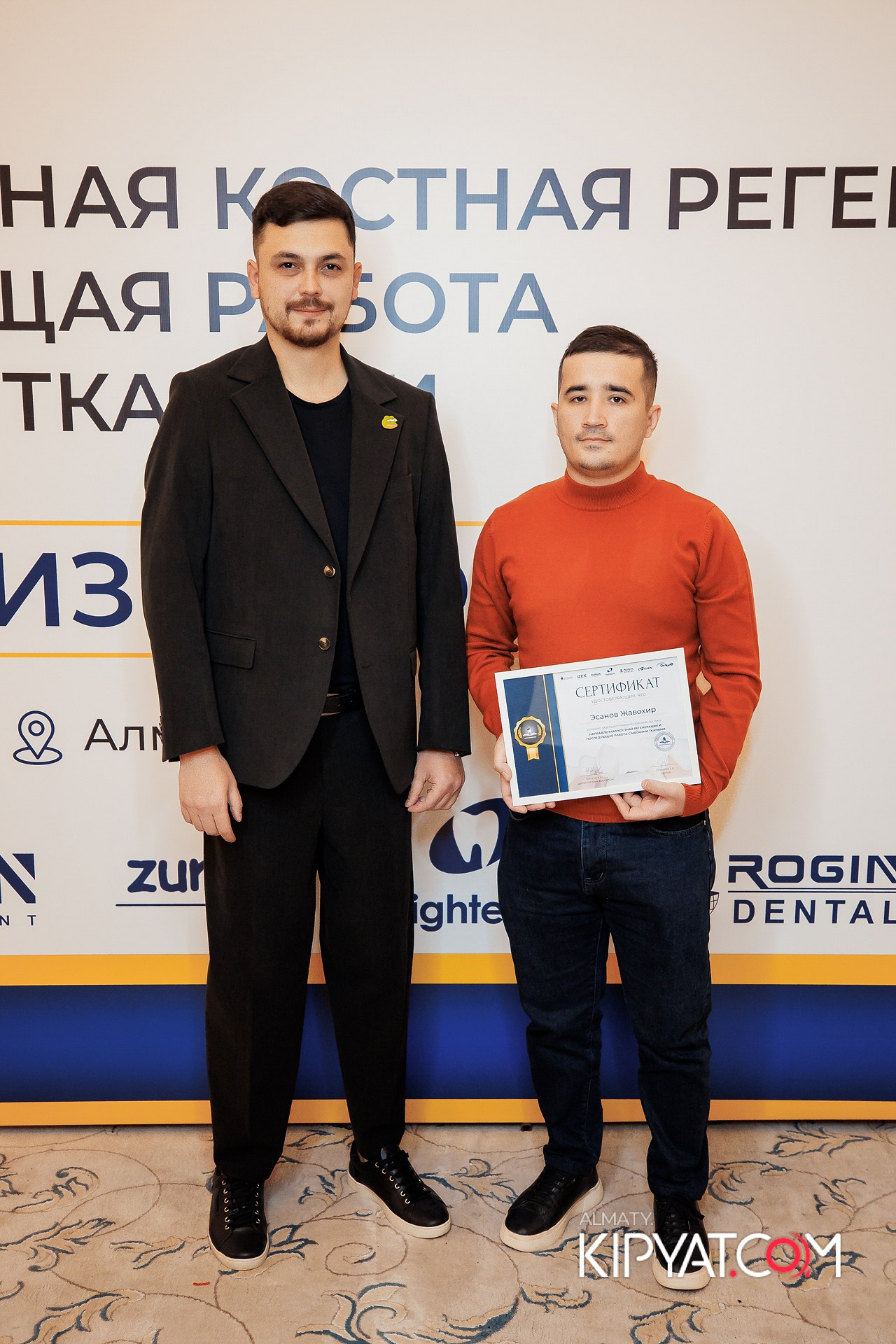 КУРС СТОМАТОЛОГОВ «НКР И ПОСЛЕДУЮЩАЯ РАБОТА С МЯГКИМИ ТКАНЯМИ». КИПЯТКОМ АЛМАТЫ!