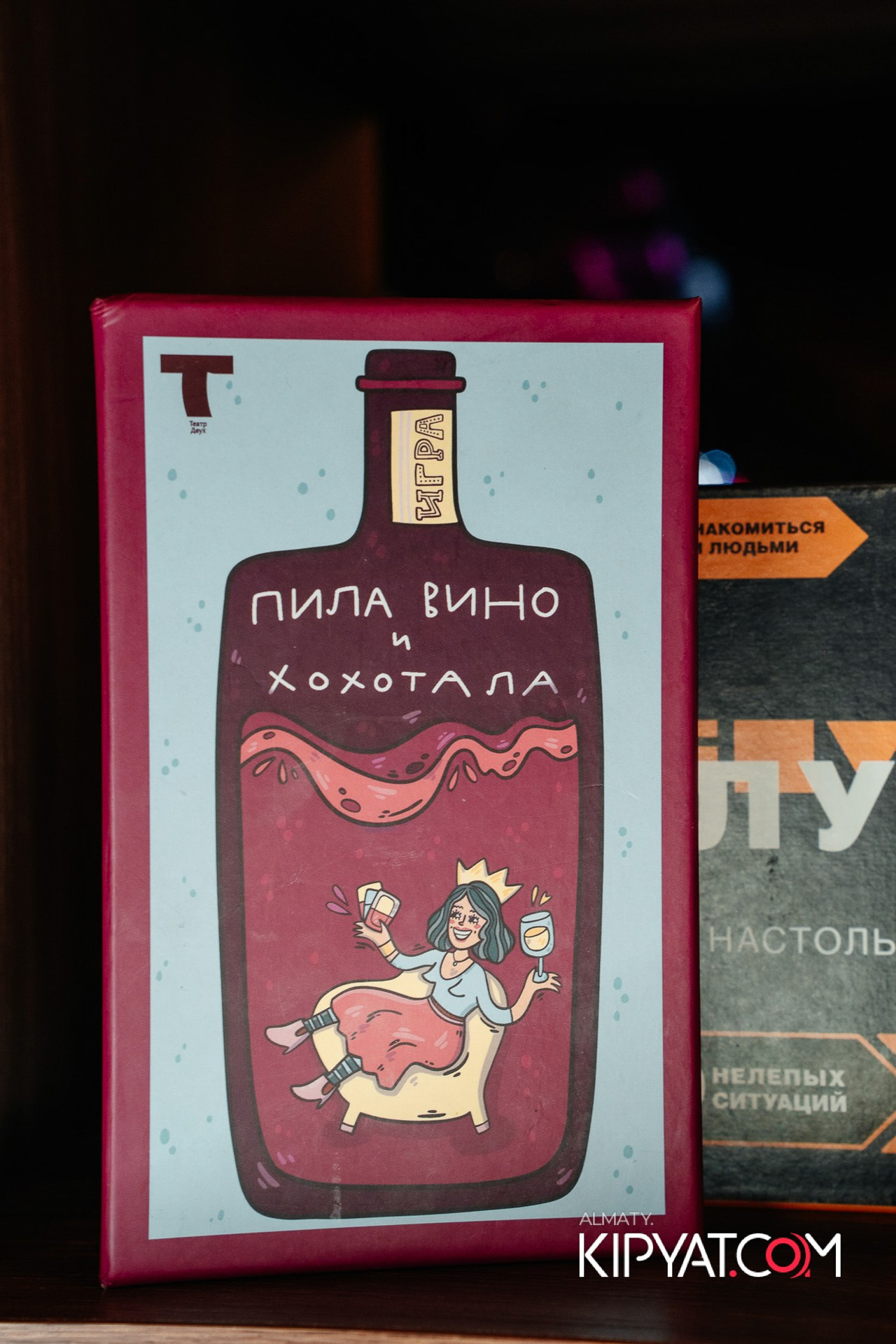 VICE CITY. КИПЯТКОМ АЛМАТЫ! Фотосъемка мероприятий в Алматы