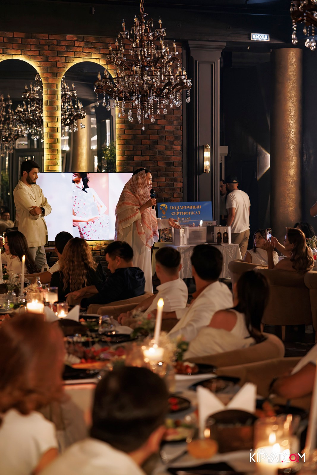 ТУРАН — 30 ЛЕТ. КИПЯТКОМ АЛМАТЫ!