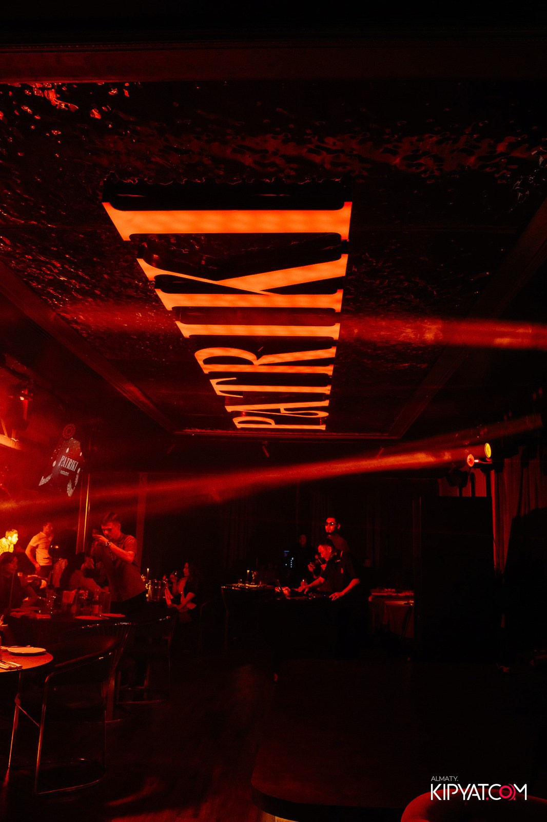 PATRIKI RESTAURANT. КИПЯТКОМ АЛМАТЫ!