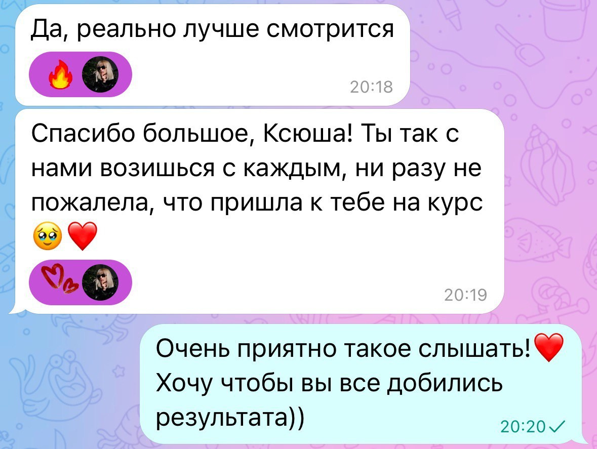 Обучение. Видеограф и рилс-продюсер в Самаре Ковалева Ксю