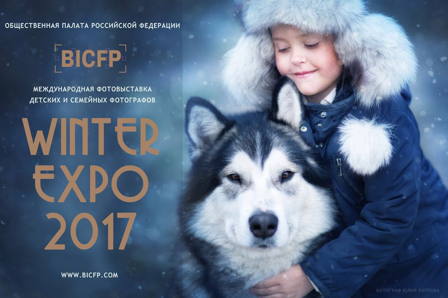 Видео с фотовыставок, где участвовали мои работы. Фотограф Алёна Потёмкина