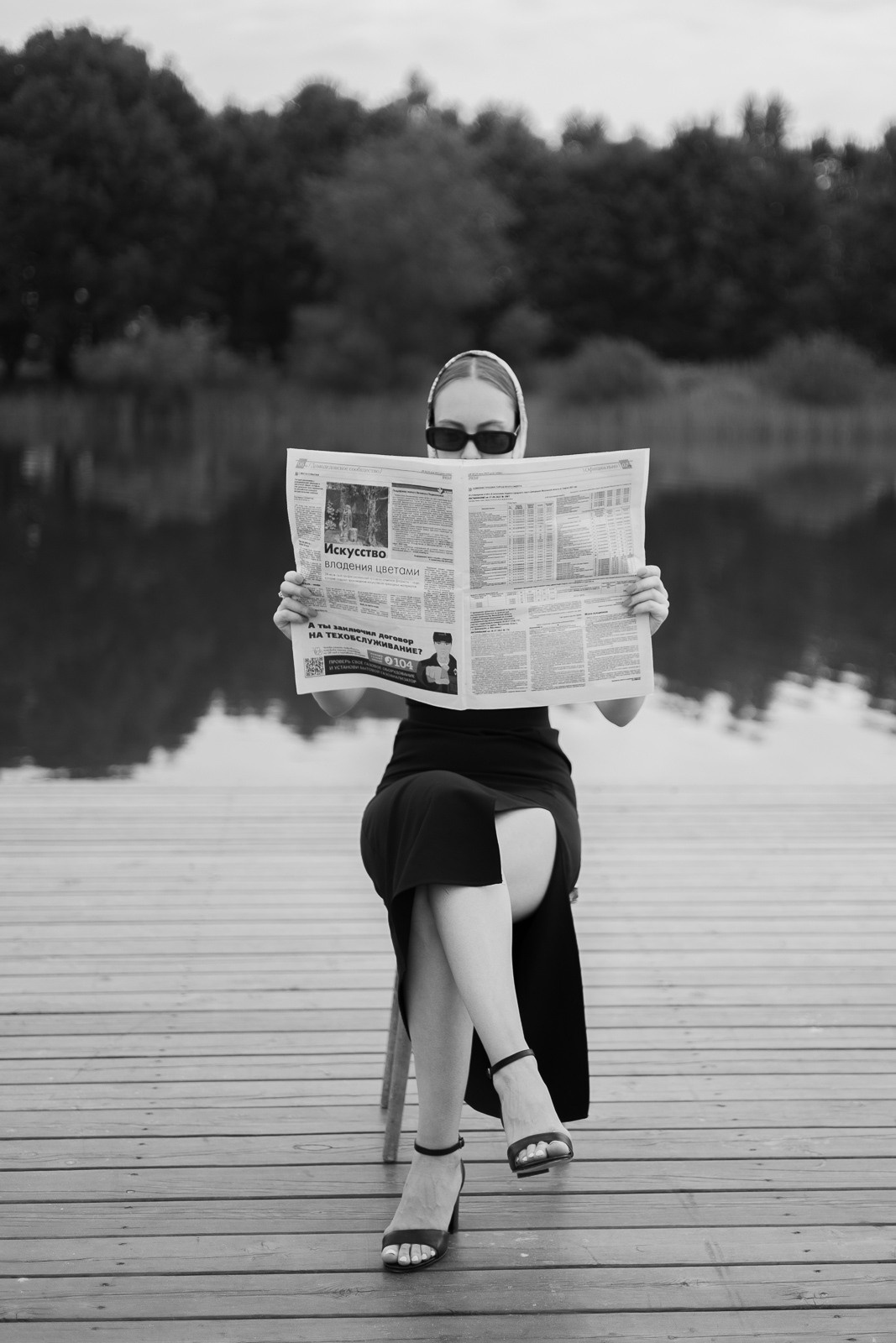 Пикник. Фотограф в Москве и Домодедово Ирина Коростелева