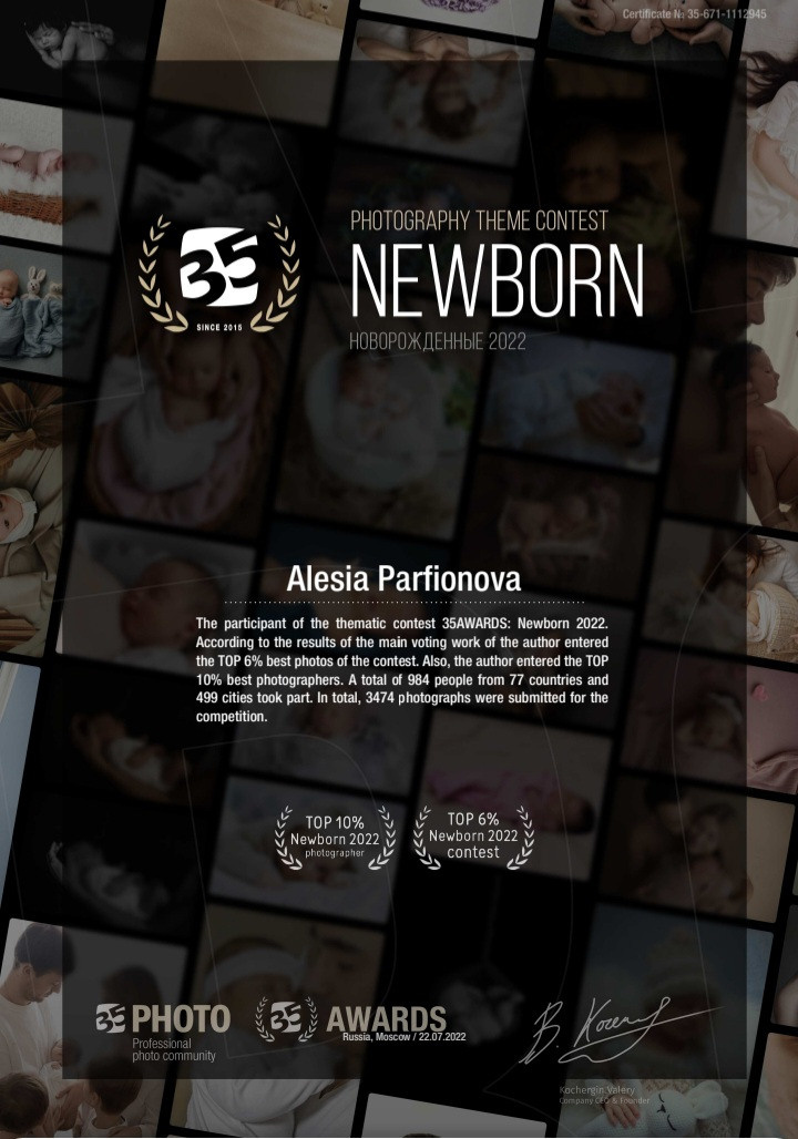 Домашняя. Фотограф новорожденных Алеся Парфёнова