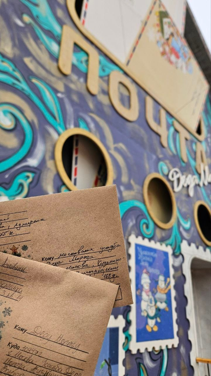 Занятия для детей. Изостудия «Мы рисуем!» ♥ Южное Бутово, Москва