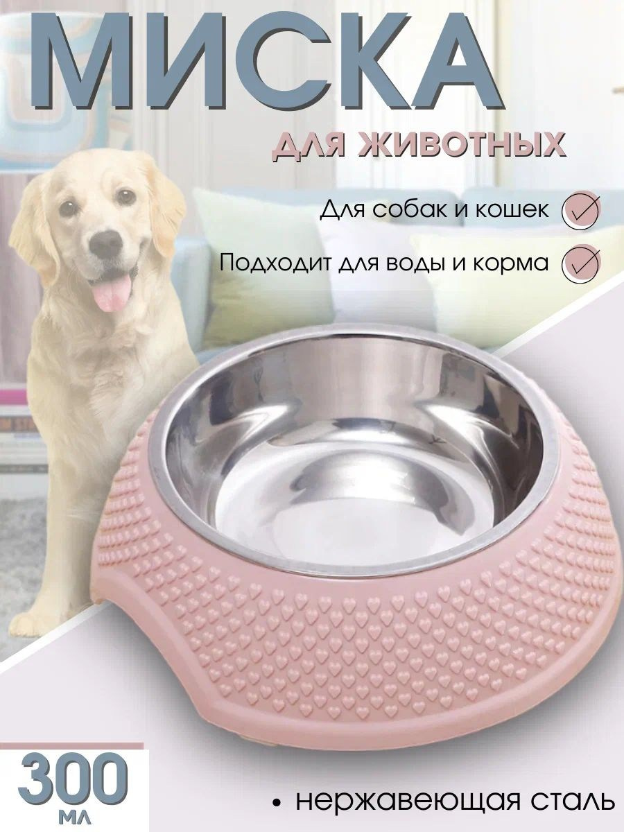 Инфографика. INSPIRIA- Создание продающего контента для маркетплейсов в Москве и Московской области