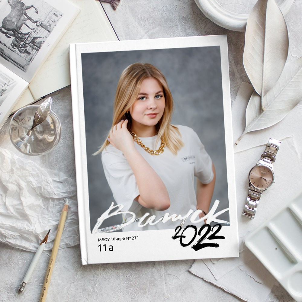 Лайт. Семейный и детский фотограф Комина Елена, Власиха, Одинцово