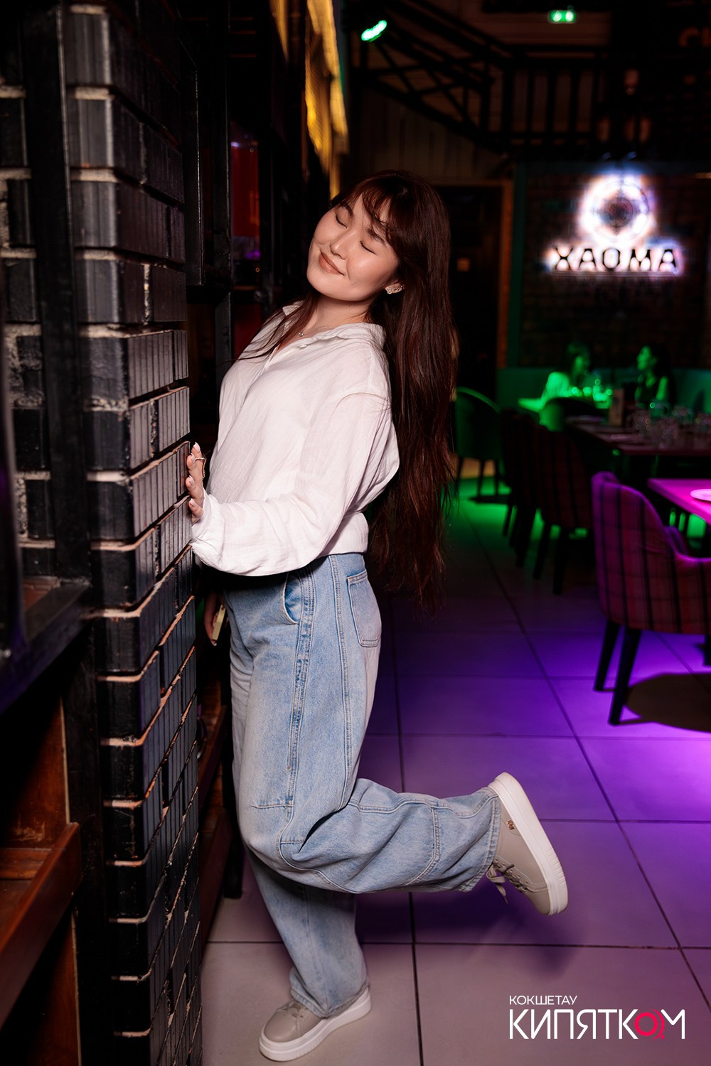 CHECHIL PUB. КИПЯТКОМ КОКШЕТАУ