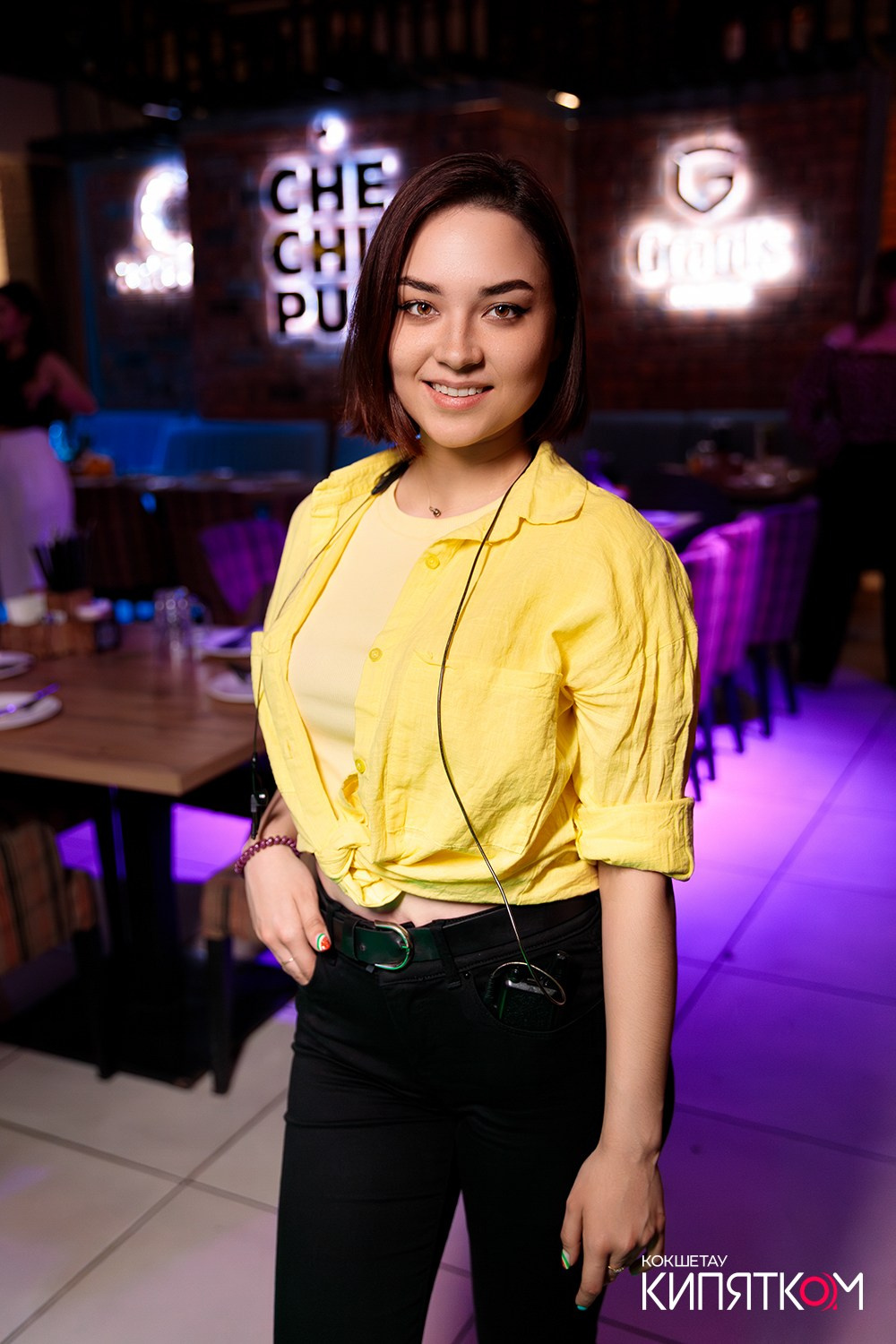 CHECHIL PUB. КИПЯТКОМ КОКШЕТАУ