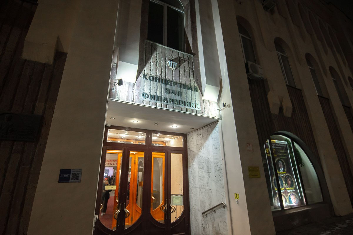 «Муз Союз» Концерт в Филармонии Ростов-на-Дону