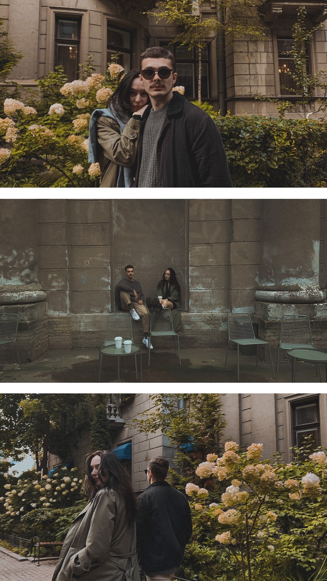 Индивидуальная фотография. НИНО МЕРАБИШВИЛИ