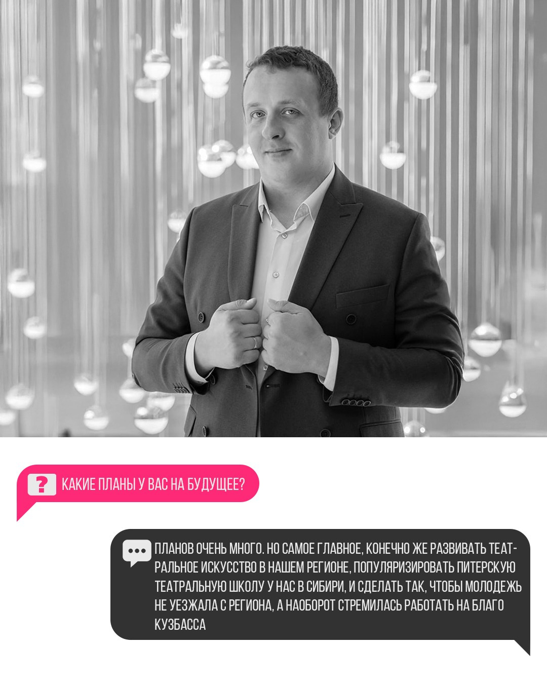 Роман Кузнецов