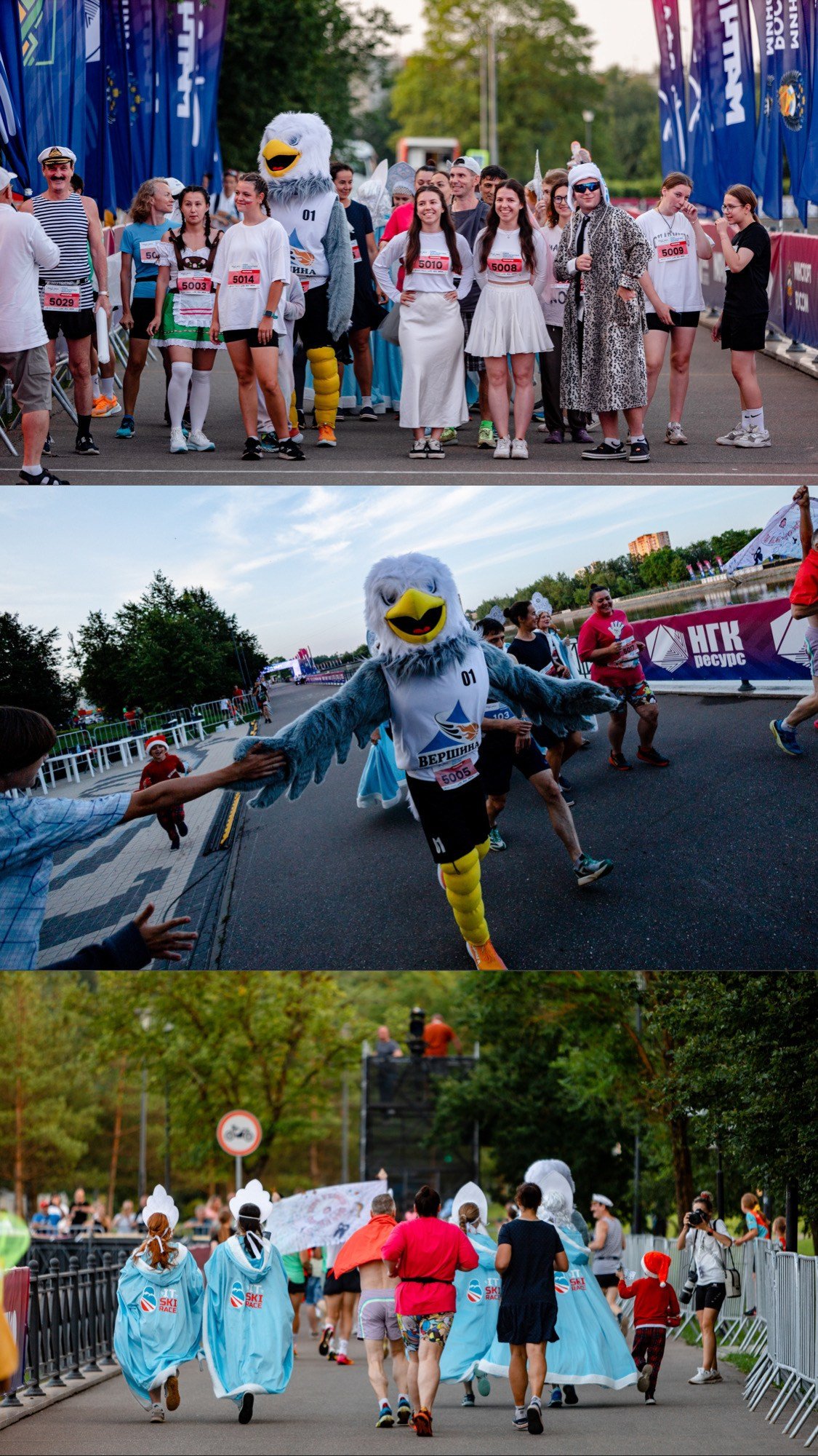 Кубок Урал логистики Вороново. Павел Шарапов | Фотограф | Москва