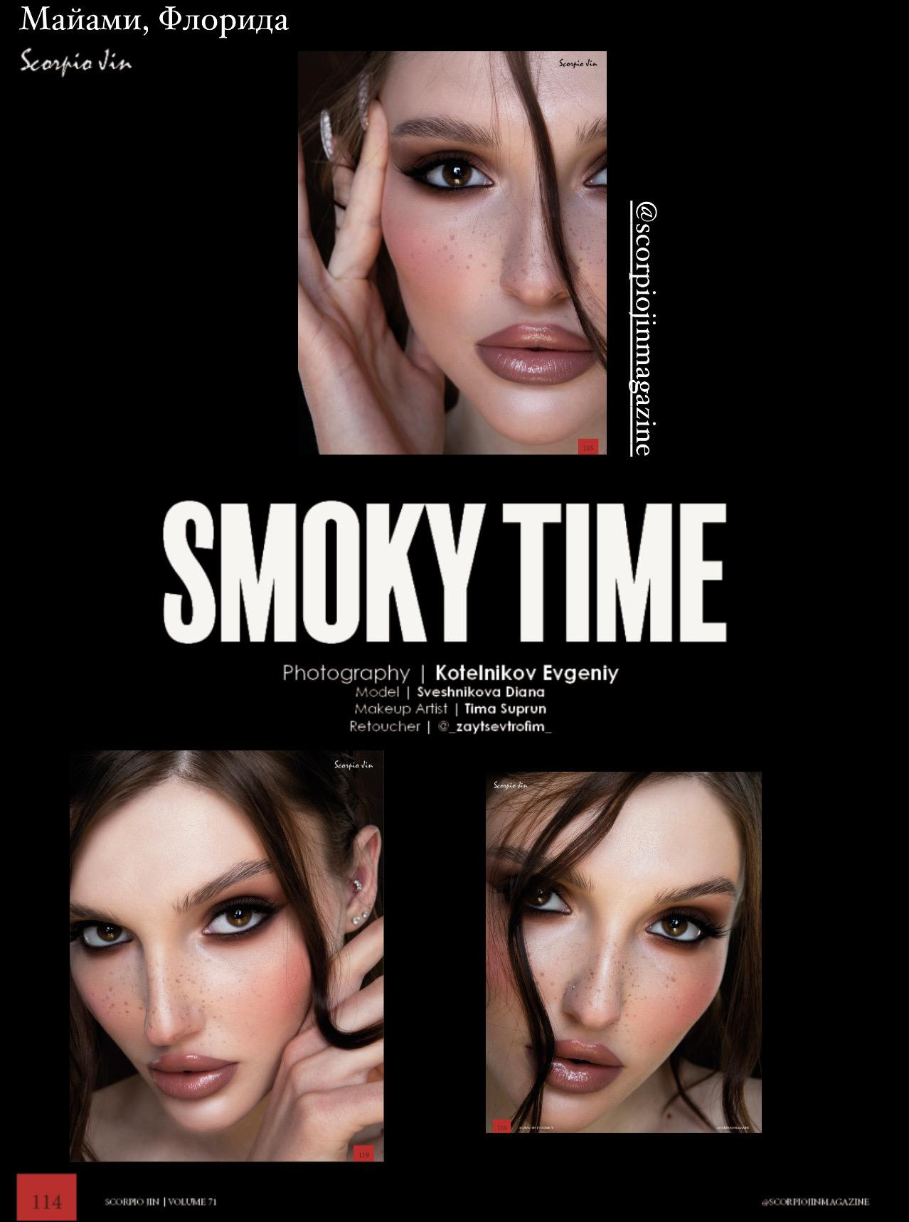 Печать в журналах. Fashion фотограф в Москве Евгений Котельников